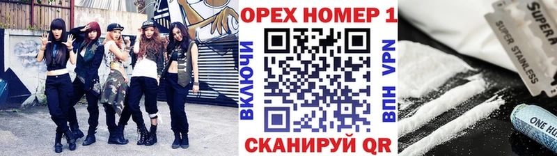 COCAIN Боливия  купить закладку  Владивосток 