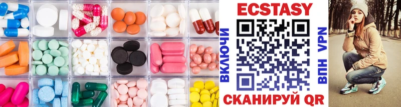 Ecstasy Punisher  mega рабочий сайт  Владивосток 