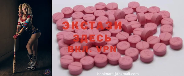 метамфетамин Алзамай