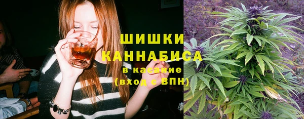 метамфетамин Алзамай
