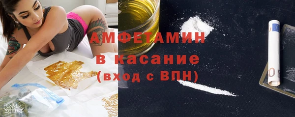 СК Няндома