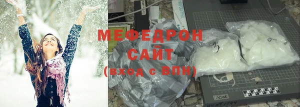 стафф Алексеевка