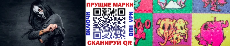 blacksprut ссылки  Владивосток  Марки N-bome 1,8мг 